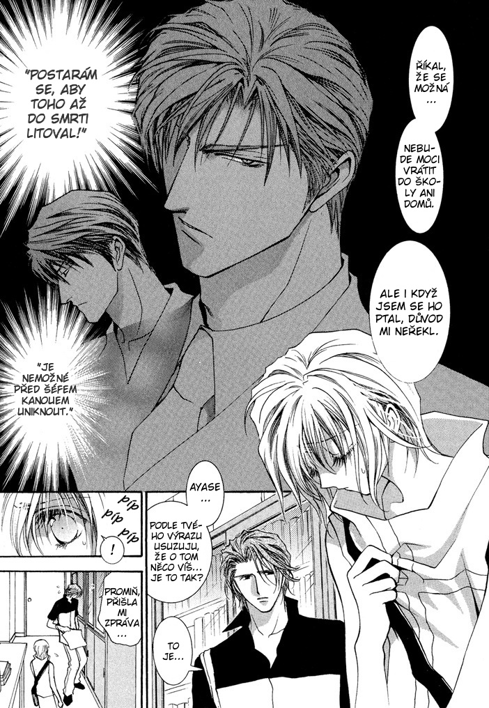 Okane ga Nai v04 c16 - 009.jpg